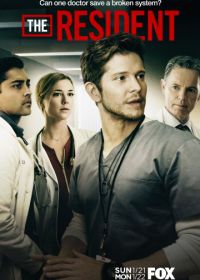 Резидент / Ординатор (2018) The Resident