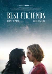 Т (2017) варищи на века (2017) Best F(r)iends Volume 1