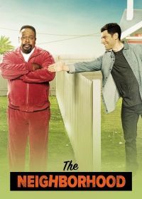 Соседство (2018) The Neighborhood