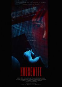 Домохозяйка (2017) Housewife