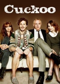 Куку (2012) Cuckoo