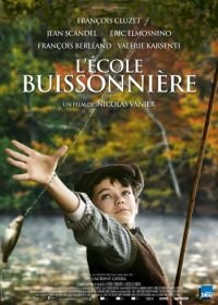 Как прогулять школу с пользой (2017) L'école buissonnière