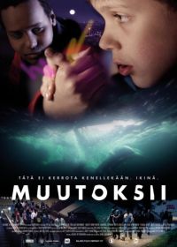 Перемен! (2014) Muutoksii