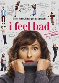 Мне плохо (2018) I Feel Bad