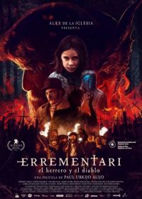 Дьявольский кузнец (2017) Errementari