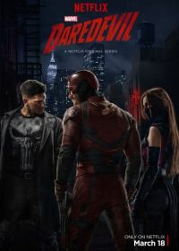 Сорвиголова (2015) Daredevil