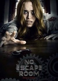 Смертельный квест (2018) No Escape Room