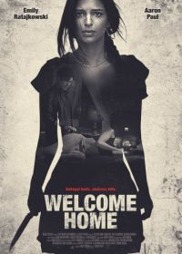 Идеальная западня (2018) Welcome Home