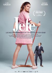 Босс (2018) Jefe