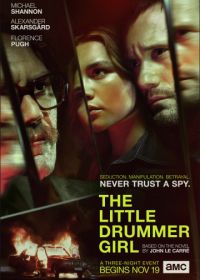 Маленькая барабанщица (2018) The Little Drummer Girl