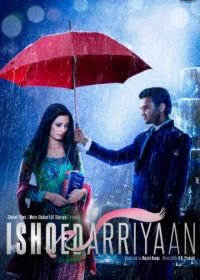 Река любви (2015) Ishqedarriyaan