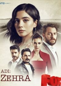 Ее имя Зехра (2018) Adi: Zehra