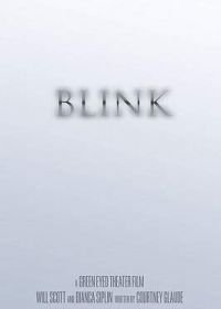 Миг (2018) Blink