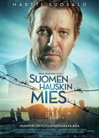 Смейся или умри (2018) Suomen hauskin mies