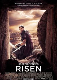 Восставший (2015) Risen