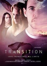 Перерождение (2018) Transition