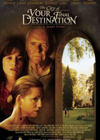 Город финального назначения (2009) The City of Your Final Destination