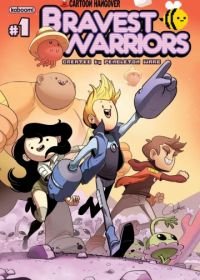 Храбрейшие воины (2012) Bravest Warriors