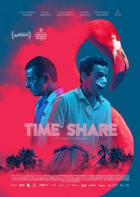 Таймшер (2018) Tiempo compartido