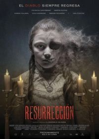 Воскрешение (2015) Resurrección