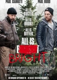 Почти Рождество (2013) All Is Bright