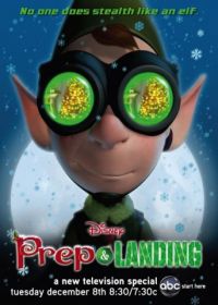 Приготовление и начало (2009) Prep & Landing