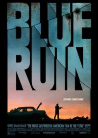 Руины прошлого (2013) Blue Ruin