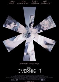 Ночевка (2015) The Overnight