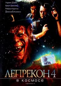 Лепрекон 4: В космосе (1996) Leprechaun 4: In Space