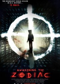 Пробуждение Зодиака (2017) Awakening the Zodiac