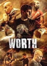 Цена победы (2018) Worth