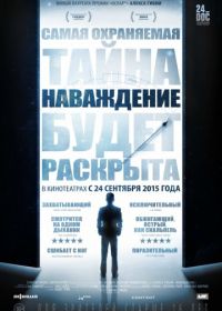 Наваждение (2015) Going Clear: Scientology & the Prison of Belief