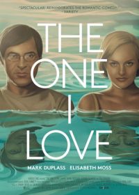 Возлюбленные (2014) The One I Love