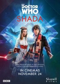 Доктор Кто: Шада (2017) Doctor Who: Shada