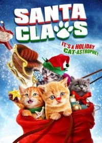 Санта Лапушки (2014) Santa Claws