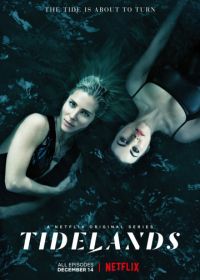 Страна приливов (2018) Tidelands