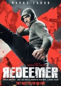 Спаситель (2014) Redeemer