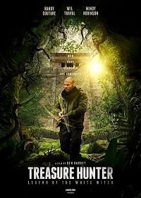 Охотник за сокровищами: Легенда Белой ведьмы (2018) Treasure Hunter: Legend of the White Witch