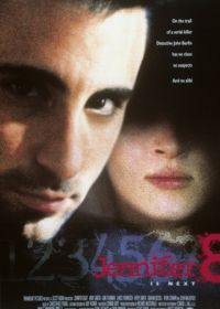 Дженнифер 8 (1992) Jennifer Eight