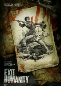 Конец человечества (2011) Exit Humanity