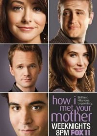 Как я встретил вашу маму (2005) How I Met Your Mother