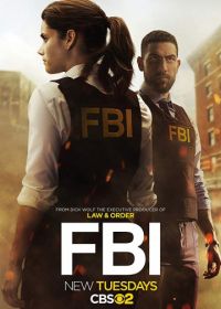 ФБР (2018) FBI