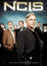 Морская полиция: Спецотдел (2003) NCIS: Naval Criminal Investigative Service