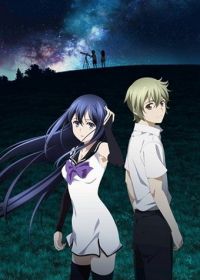 Брунгильда во тьме (2014) Gokukoku no Brynhildr