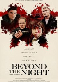 Под покровом ночи (2018) Beyond the Night