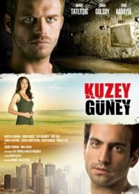 Кузей Гюней (2011) Kuzey Güney