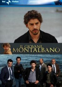 Молодой Монтальбано (2012) Il giovane Montalbano