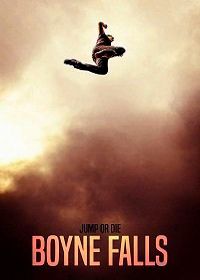 Бойн Фолс (2018) Boyne Falls