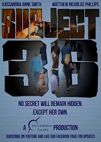 Субъект 36 (2017) Subject 36