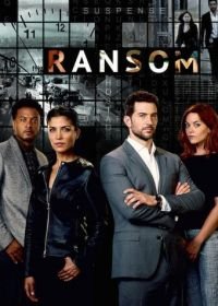 Выкуп (2017) Ransom